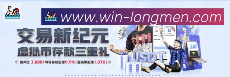 App 展示图
